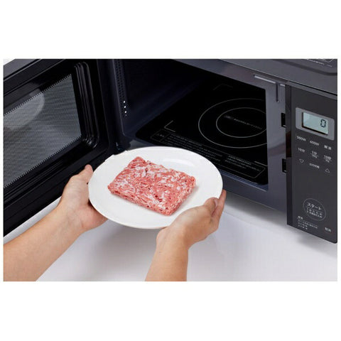 Original Basic Microwave - 18L Flat Black OB-R18F1K [18L /50/60Hz]