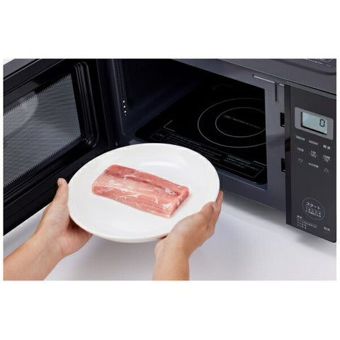 Original Basic Microwave - 18L Flat Black OB-R18F1K [18L /50/60Hz]
