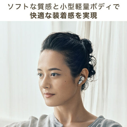 audio-technica Fully Wireless Earphone Ash Black ATH-TWX7 BK [Wireless (Left and Right Separate) / Noise Cancelling Compatible / Bluetooth Compatible]