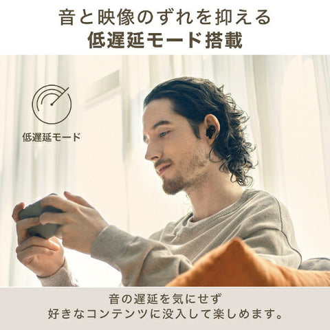 audio-technica 完全ワイヤレスイヤホン アッシュブラック ATH-TWX7 BK [ワイヤレス(左右分離) /ノイズキャンセリング対応 /Bluetooth対応]