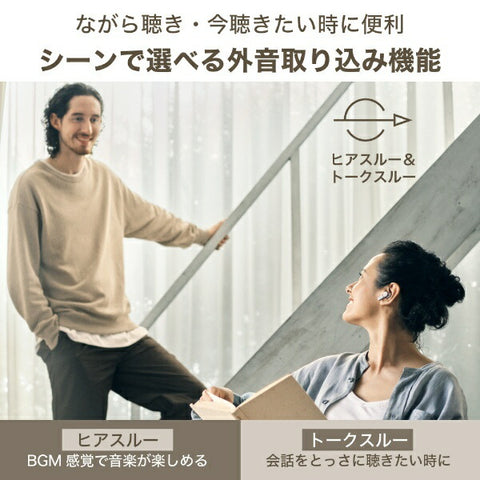 Audio-Technica完全无线耳机Ash Ash Black Ath-Twx7 BK [无线（左右单独） /降噪兼容 /蓝牙兼容]