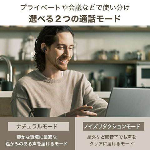 Audio-Technica完全無線耳機Ash Ash Black Ath-Twx7 BK [無線（左右單獨） /降噪兼容 /藍牙兼容]