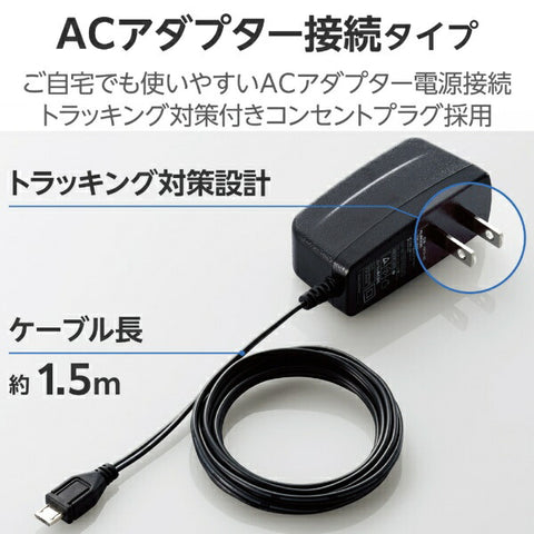 ELECOM Switching Hub [5 Ports/1Giga Compatible/AC Adapter] Plastic Housing Black EHC-G05PA2-SB
