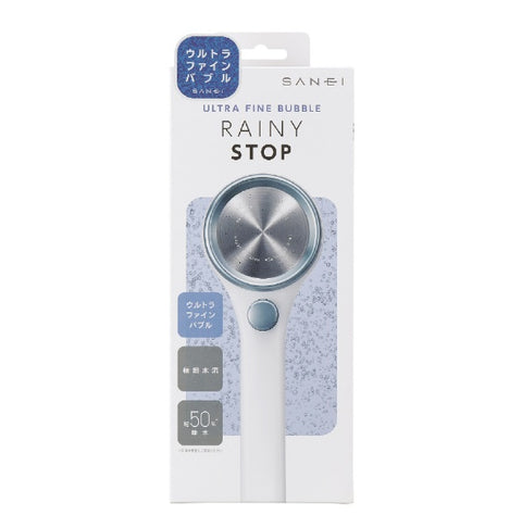Sanei Ultra Fine Bubble Shower Head (Rainy Stop) NS3036-80XA-MW2 [Microbubble function]