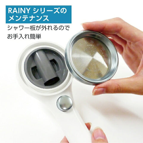 Sanei Ultra Fine Bubble Shower Head (Rainy Stop) NS3036-80XA-MW2 [Microbubble function]