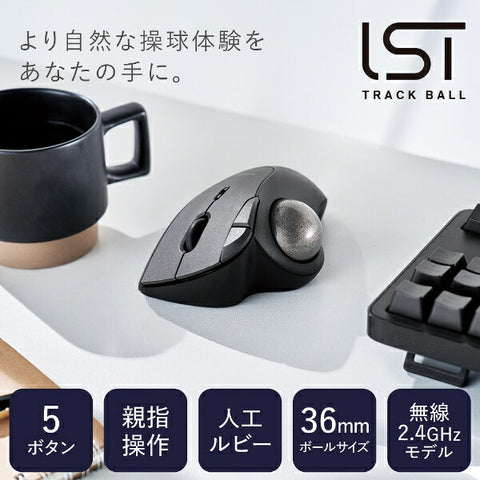 elecom鼠標軌跡球IST人造紅寶石模型（Chrome/Mac/Windows11兼容）黑色M-IT10DRBK [IR LED/Wireless/5按鈕/USB]