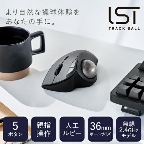 elecom鼠標軌跡球IST人造紅寶石模型（Chrome/Mac/Windows11兼容）黑色M-IT10DRBK [IR LED/Wireless/5按鈕/USB]