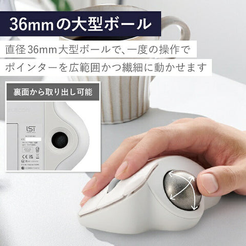 Elecom Mouse轨迹球轴承模型（与Chrome/Android/iPados/ios/Mac/Windows11兼容）白色M-IT11BRWH [ir LED/Wireless/5 button/bluetooth]