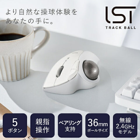 elecom鼠标轨迹球轴承模型（与Chrome/Mac/Windows11兼容）白色M-IT11DRWH [IR LED/Wireless/5按钮/USB]