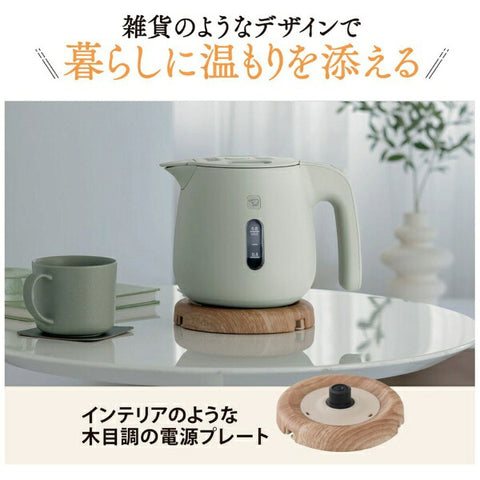 Zojirushi Electric Kettle Dusty Green CK-SA08 [0.8L]
