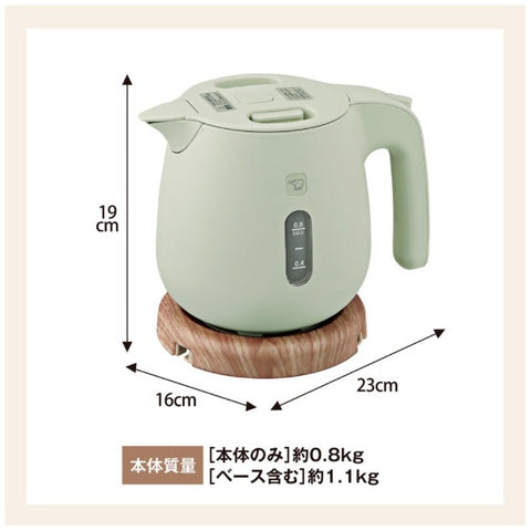 ZOJIRUSHI 電気ケトル ダスティグリーン CK-SA08 [0.8L]