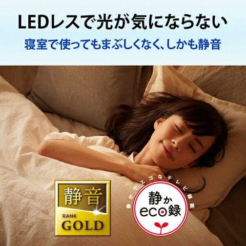 アイ・オー・データ HDPL-UTA2KB 外付けHDD USB-A接続 テレビ録画用 電源レス「トロッカ」(Windows11対応) [2TB /据え置き型]