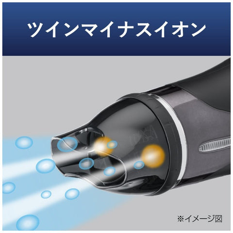 オリジナルベーシック ヘアドライヤー ブラック OBD-9125/K