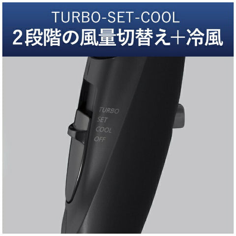 ORIGINAL BASICOriginal Basic Hair Dryer Black OBD-9125/K
