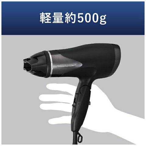 ORIGINAL BASIC 오리지널 베이직 헤어드라이어 블랙 OBD-9125/K