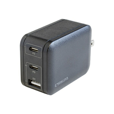 KYOHAYA PD対応 急速AC充電器 65W（1ポート最大） USB-C2ポート/A1ポート ブラック JKPD65M3BK [3ポート /USB Power Delivery対応 /GaN(窒化ガリウム) 採用]