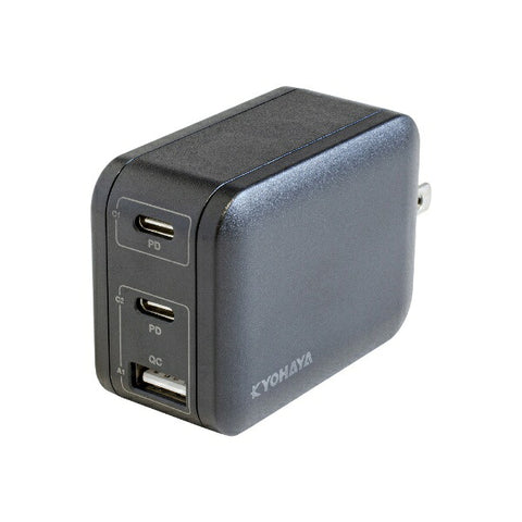 Kyohaya PD兼容快速AC充電器65W（最大1端口）USB-C2端口/A1端口黑色JKPD65M3BK [3個端口/USB電源遞送兼容/GAN（使用的甲置）]