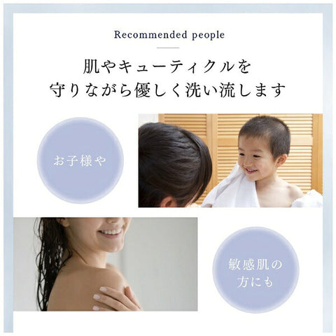 MYTREX 微电流花洒头 HIHO FINE BUBBLE+e 净水芯 MYTREX MT-HFE23SL-CR