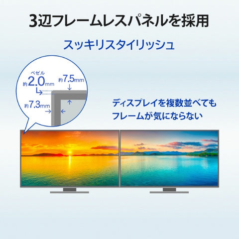 I-O 資料電腦顯示器黑色 KH-A221DB [21.5 型 / 全高清 (1920 x 1080) / 寬螢幕]