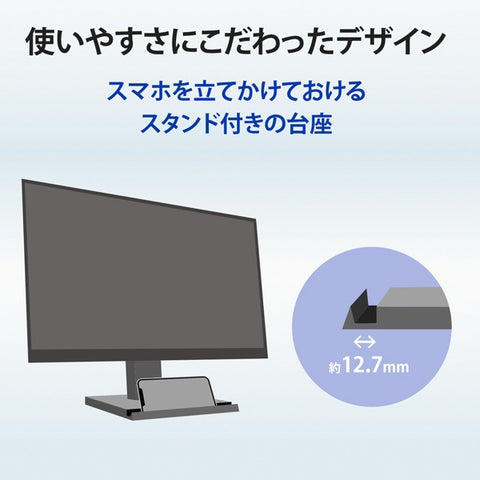 I-O Data PC Monitor Black KH-A221DB [21.5 type / Full HD (1920 x 1080) / Wide]