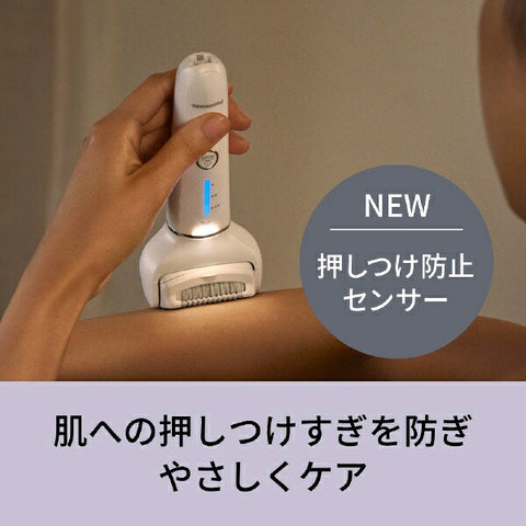 파나소닉 제모 장치 SOIE Panasonic White es-ey4a-W