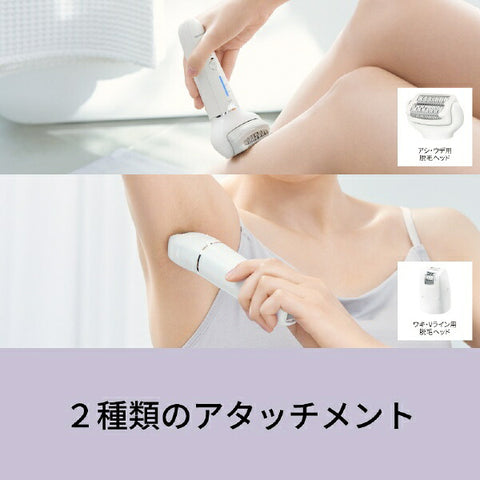 Panasonic Hair Removal Device Soie Panasonic White ES-EY4A-W