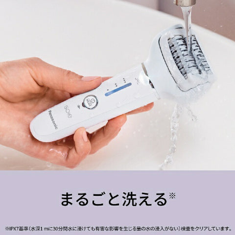 Panasonic Hair Removal Device Soie Panasonic White ES-EY4A-W