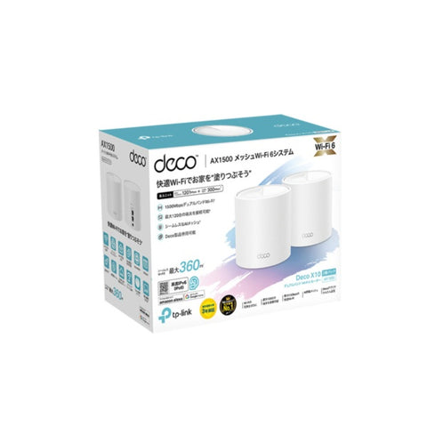 Teepee Link Wi-Fi Router 1201+300Mbps Deco X10 2P (2 pack) [Wi-Fi 6(ax) /IPv6 compatible]