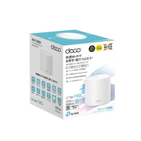 ティーピーリンク Wi-Fiルーター 1201+300Mbps Deco X10 1P(1パック) [Wi-Fi 6(ax) /IPv6対応]