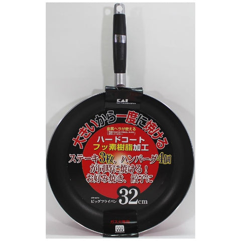 Kai Corporation ビッグフライパン 32cm DW5315