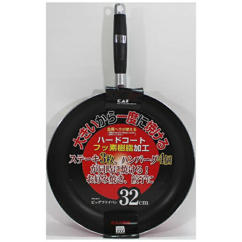 Kai Corporation 大煎锅 32 厘米 DW5315