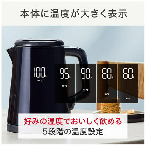 Tefal Electric Kettle Display Lock Control Black KO8568JP [0.8L]