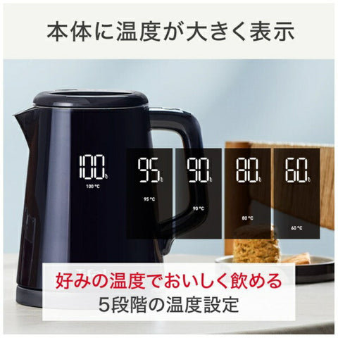 Tefal Electric Kettle Display Lock Control Black KO8568JP [0.8L]
