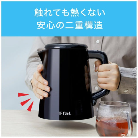 Tefal Electric Kettle Display Lock Control Black KO8568JP [0.8L]