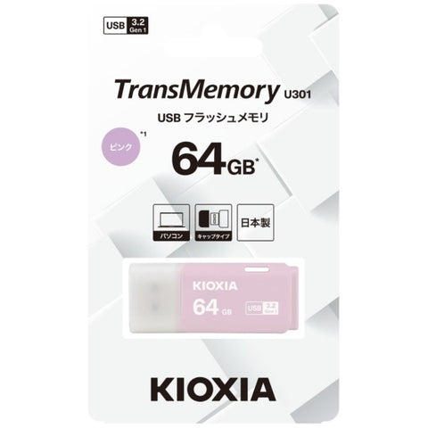Kioxia USB Memory TransMemory U301 (Compatible with Mac/Windows11) Pink KUC-3A064GP [64GB / USB TypeA / USB3.2 / Cap type]