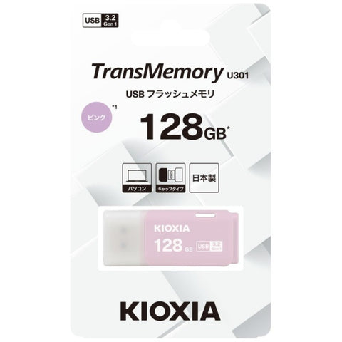 Kioxia USB Memory TransMemory U301 (Compatible with Mac/Windows11) Pink KUC-3A128GP [128GB / USB TypeA / USB3.2 / Cap type]