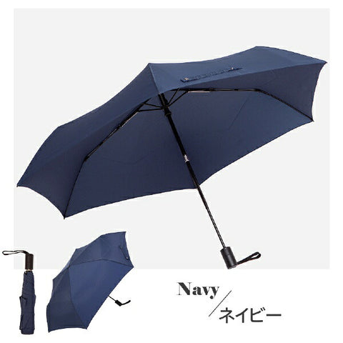 KIZAWA 자동 개폐 6개 뼈 탄소 우산 형상 안정 네이비 AEX53XT-063UI-navy [우산 /53cm]