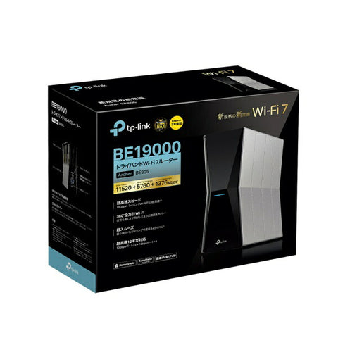 Teepee Link Wi-Fi Router 11520+5760+1376Mbps Archer BE805 [Wi-Fi 7(be) /IPv6 Compatible]