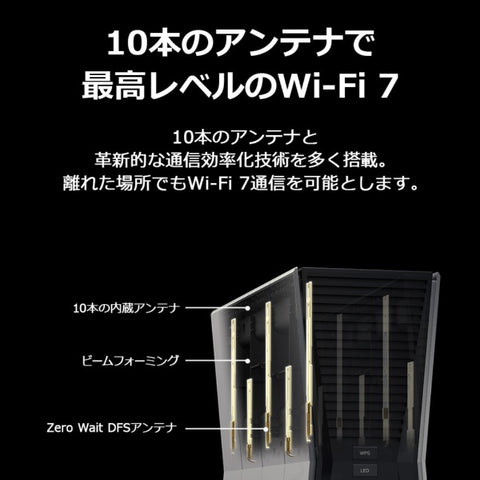 Teepee Link Wi-Fi 路由器 11520+5760+1376Mbps Archer BE805 [Wi-Fi 7(be) /IPv6 兼容]