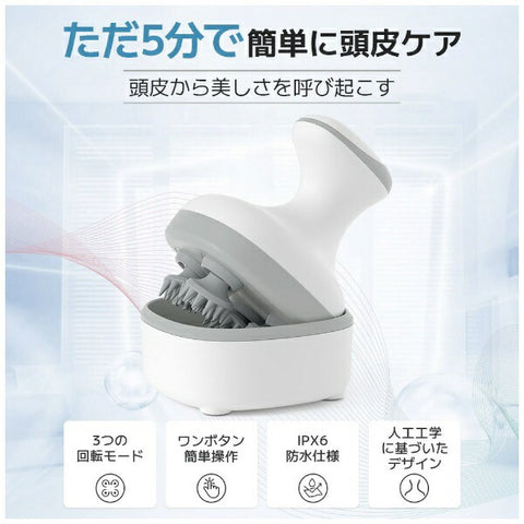 SARLISI SAMD03 头部水疗 Sarlisi WH