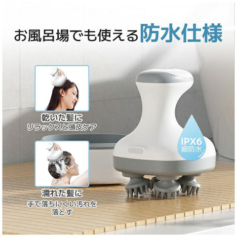 SARLISI SAMD03 Head Spa Sarlisi WH