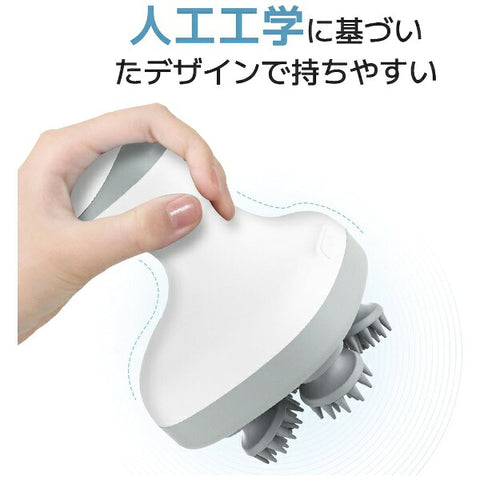 SARLISI SAMD03 ヘッドスパ Sarlisi WH