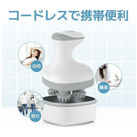 SARLISI SAMD03 ヘッドスパ Sarlisi WH