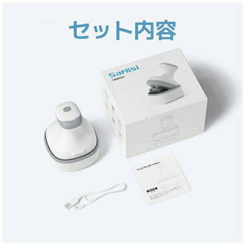 SARLISI SAMD03 헤드 스파 Sarlisi WH