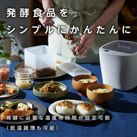 Vitantonio VFM-10-W發酵機