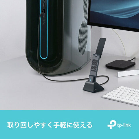 ティーピーリンク 無線LAN子機 2402＋2402＋574Mbps Archer TXE70UH(Windows11対応) [Wi-Fi 6E(ax)]