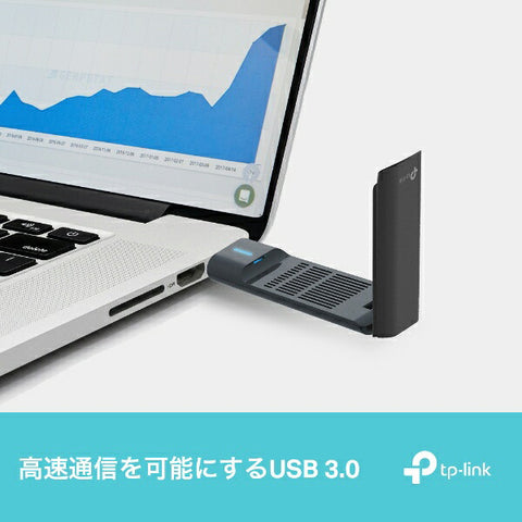 티피 링크 무선 LAN 슬레이브 2402+2402+574Mbps Archer TXE70UH(Windows11 대응) [Wi-Fi 6E(ax)]