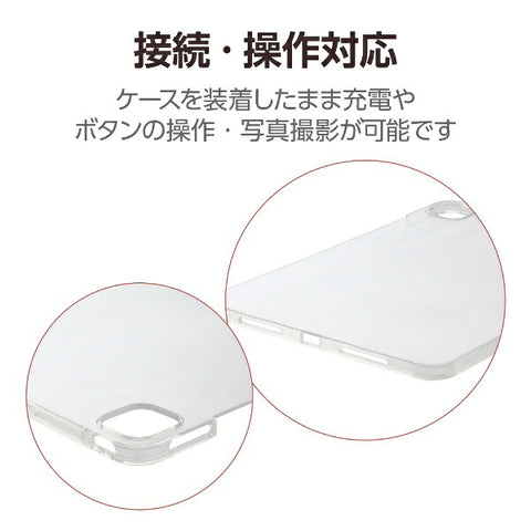 エレコム 11インチiPad Pro（M4）用 ソフトケース クリア TB-A24PMUCCR