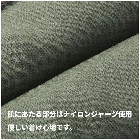 La Vie 防滑腳踝腕重1.5kg 卡其綠 3B-3202