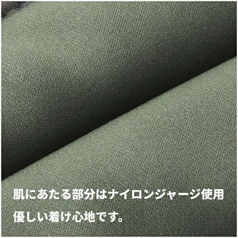 라비 엇갈림 어려운 발목 손목 웨이트 1.5kg 카키 그린 3B-3202